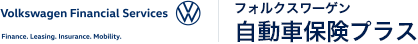 フォルクスワーゲン / Volkswagen