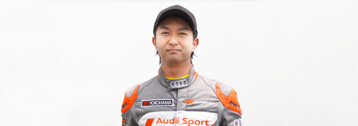 近藤 翼 - SUPER GT REPORT - Audi Financial Services